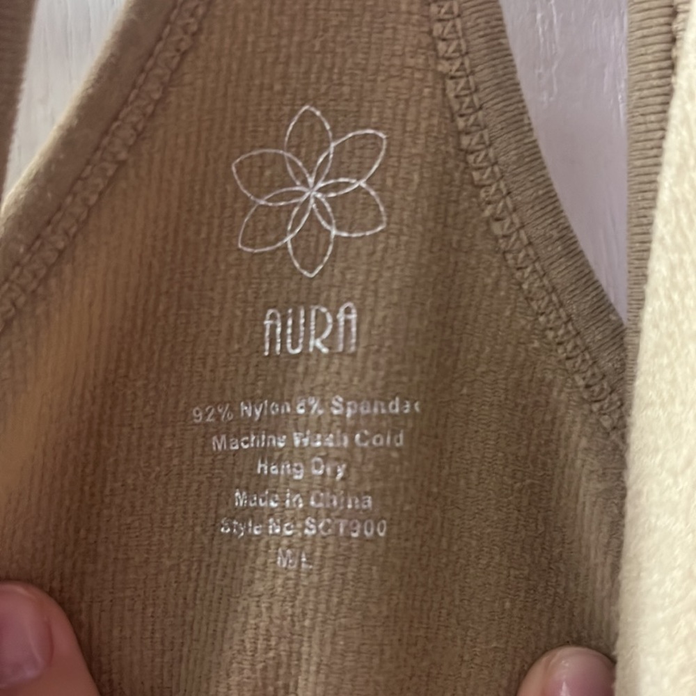 Tan Halter Top - Picture 2 of 2